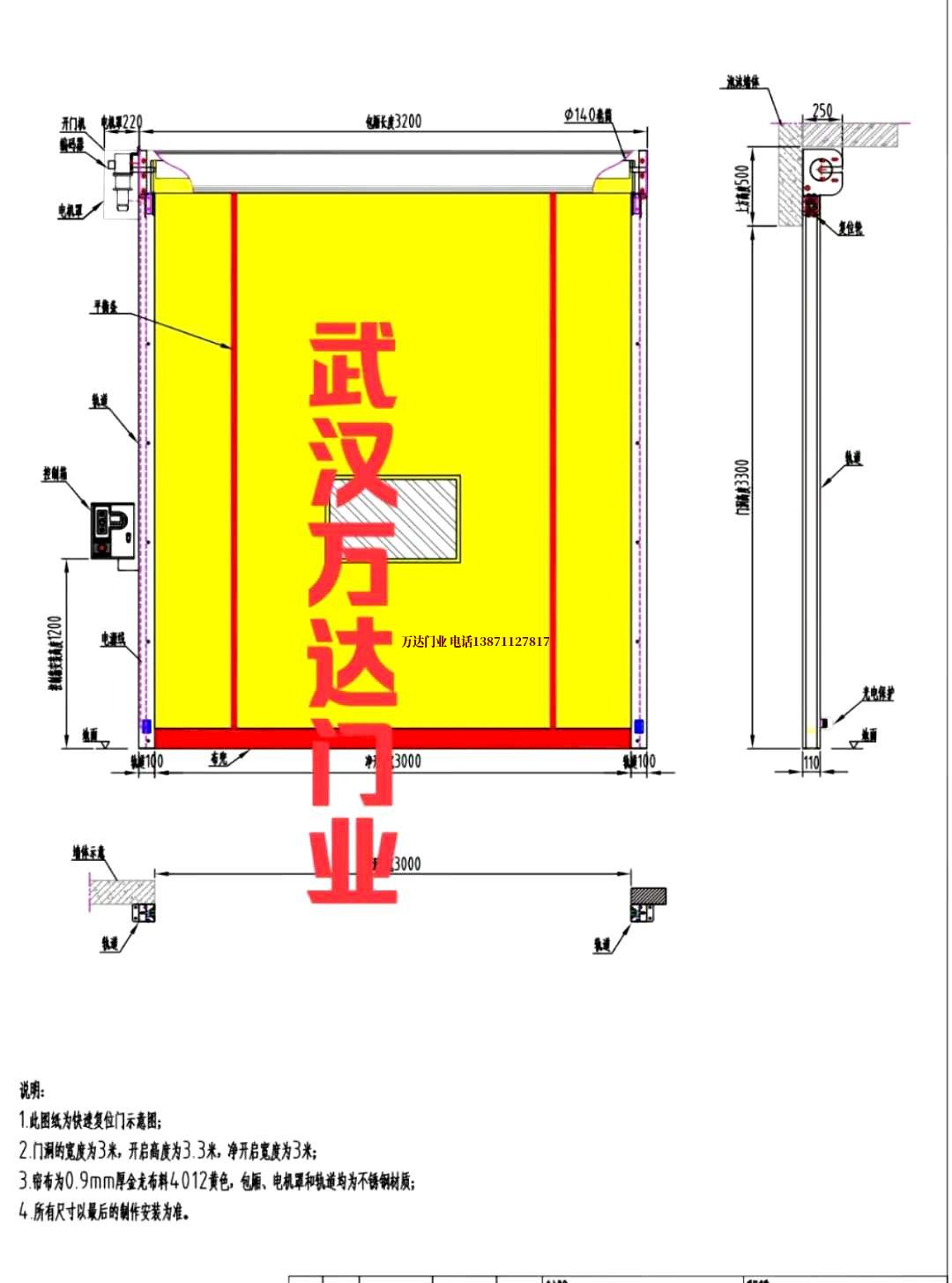 油田修文管道清洗.jpg